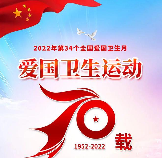 幻境森林大逃生