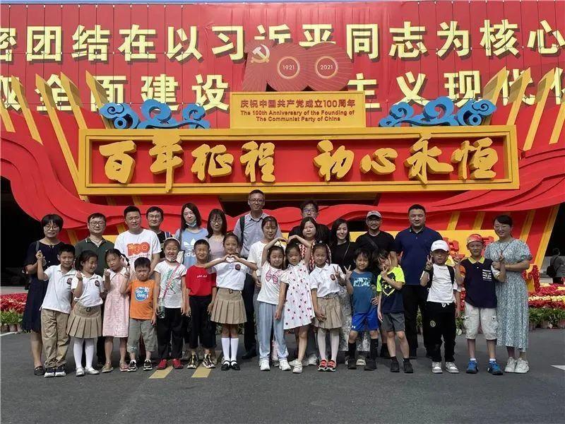 拯救精灵的土地10